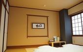 Туры в отель Hotel Area One Takamatsu