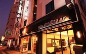 Туры в отель Hotel Area One Takamatsu
