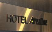 Туры в отель Hotel Area One Takamatsu
