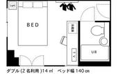 Туры в отель Hotel Area One Takamatsu