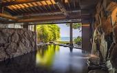 Туры в отель AoAwo Naruto Resort