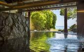 Туры в отель AoAwo Naruto Resort