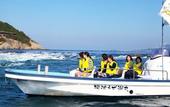 Туры в отель AoAwo Naruto Resort