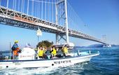 Туры в отель AoAwo Naruto Resort