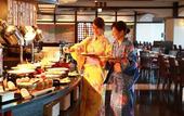 Туры в отель AoAwo Naruto Resort