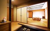 Туры в отель AoAwo Naruto Resort