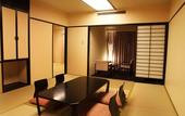 Туры в отель AoAwo Naruto Resort