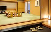 Туры в отель AoAwo Naruto Resort