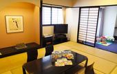 Туры в отель AoAwo Naruto Resort