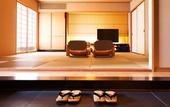 Туры в отель AoAwo Naruto Resort