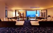 Туры в отель AoAwo Naruto Resort