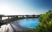 Туры в отель AoAwo Naruto Resort