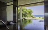 Туры в отель AoAwo Naruto Resort