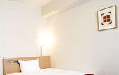 Туры в отель Daiwa Roynet Hotel Akita