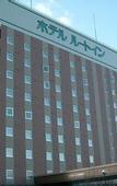 Туры в отель Hotel Route Inn Aizuwakamatsu