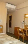 Туры в отель Hotel Route Inn Aizuwakamatsu