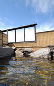 Туры в отель Hotel Pony Onsen