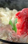 Туры в отель Hotel Pony Onsen