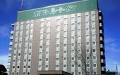 Туры в отель Hotel Route-Inn Aomori Chuo Inter