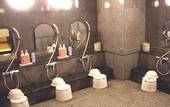 Туры в отель Hotel Route-Inn Aomori Chuo Inter