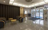 Туры в отель Comfort Hotel Tendo