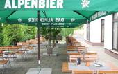Туры в отель Waldhotel Wandlitz