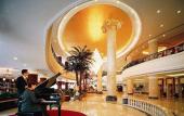 Туры в отель New Century Hotel Taizhou