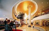 Туры в отель New Century Hotel Taizhou