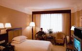 Туры в отель New Century Hotel Taizhou