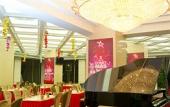 Туры в отель Guomao Grand Hotel