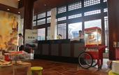 Туры в отель Radisson Blu Resort Wetland Park Wuxi