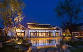 Туры в отель Radisson Blu Resort Wetland Park Wuxi