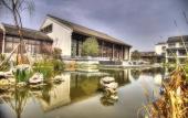 Туры в отель Radisson Blu Resort Wetland Park Wuxi