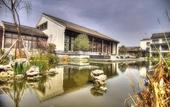 Туры в отель Radisson Blu Resort Wetland Park Wuxi