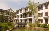 Туры в отель Radisson Blu Resort Wetland Park Wuxi