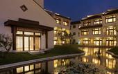 Туры в отель Radisson Blu Resort Wetland Park Wuxi