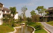 Туры в отель Radisson Blu Resort Wetland Park Wuxi