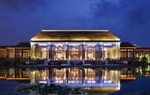 Туры в отель Radisson Blu Resort Wetland Park Wuxi
