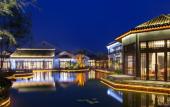 Туры в отель Radisson Blu Resort Wetland Park Wuxi