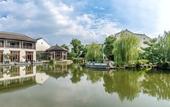 Туры в отель Radisson Blu Resort Wetland Park Wuxi