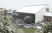 Туры в отель Radisson Blu Resort Wetland Park Wuxi