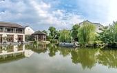 Туры в отель Radisson Blu Resort Wetland Park Wuxi