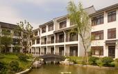 Туры в отель Radisson Blu Resort Wetland Park Wuxi