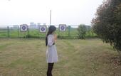 Туры в отель Radisson Blu Resort Wetland Park Wuxi