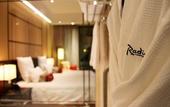 Туры в отель Radisson Blu Resort Wetland Park Wuxi