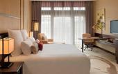 Туры в отель Radisson Blu Resort Wetland Park Wuxi
