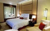 Туры в отель Radisson Blu Resort Wetland Park Wuxi