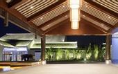 Туры в отель Radisson Blu Resort Wetland Park Wuxi