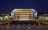 Туры в отель Radisson Blu Resort Wetland Park Wuxi