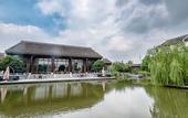 Туры в отель Radisson Blu Resort Wetland Park Wuxi